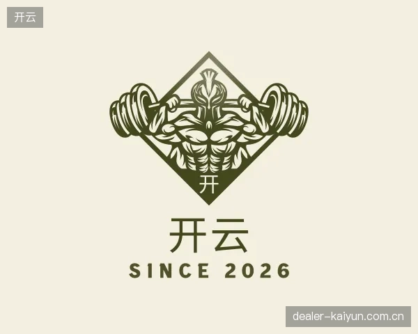 探索开云官方网站